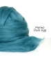 Preview: Merino Uni, Duck Egg - statt 4,77 €